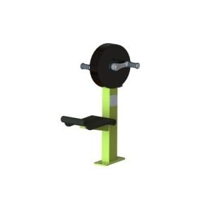 Arm bike